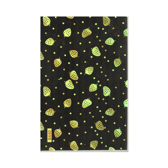 Mobile Phone Skin - 8440 Mobile Phone Skin - 8440