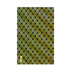 Mobile Phone Skin - 8442