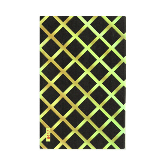 Mobile Phone Skin - 8447 Mobile Phone Skin - 8447