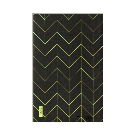Mobile Phone Skin - 8459 Mobile Phone Skin - 8459