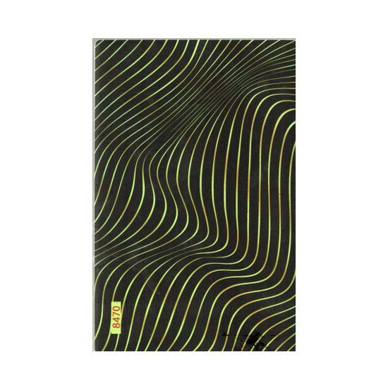Mobile Phone Skin - 8470 Mobile Phone Skin - 8470