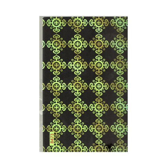Mobile Phone Skin - 8473 Mobile Phone Skin - 8473