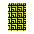 Mobile Phone Skin - 8490