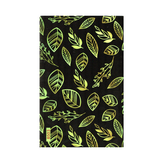 Mobile Phone Skin - 8503 Mobile Phone Skin - 8503