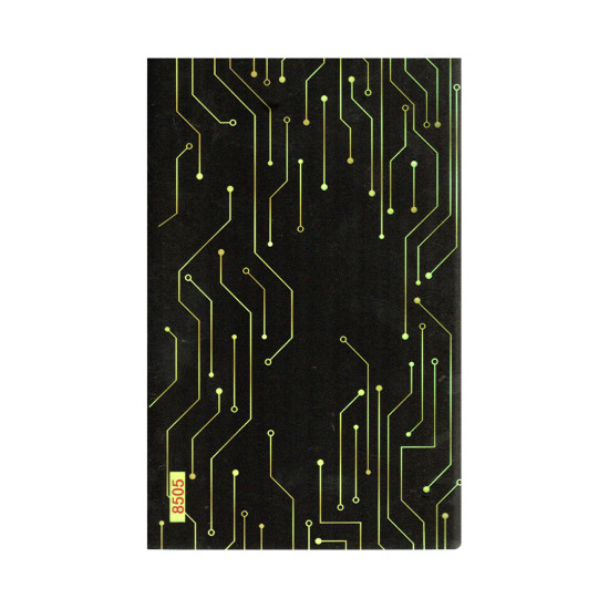 Mobile Phone Skin - 8505 Mobile Phone Skin - 8505