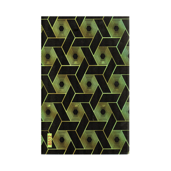 Mobile Phone Skin - 8512 Mobile Phone Skin - 8512