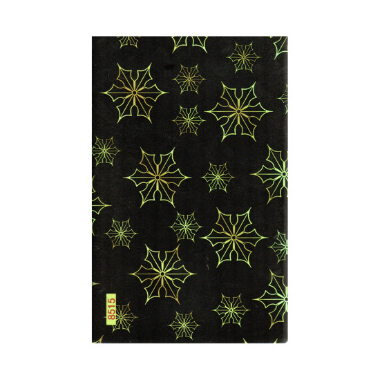 Mobile Phone Skin - 8514 Mobile Phone Skin - 8514