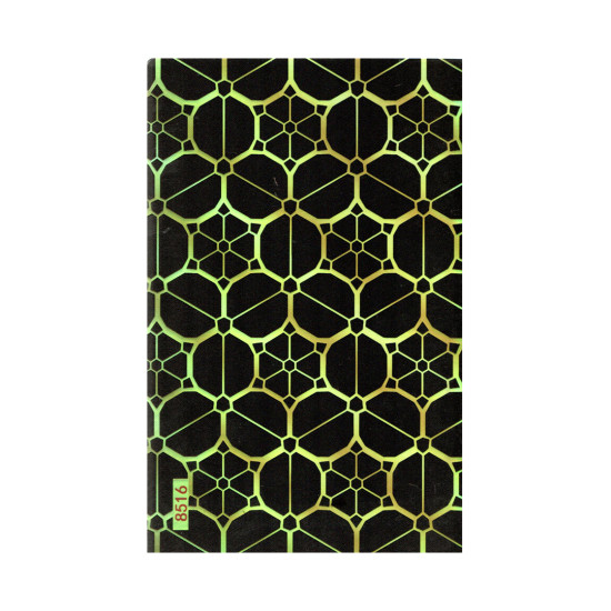 Mobile Phone Skin - 8516 Mobile Phone Skin - 8516