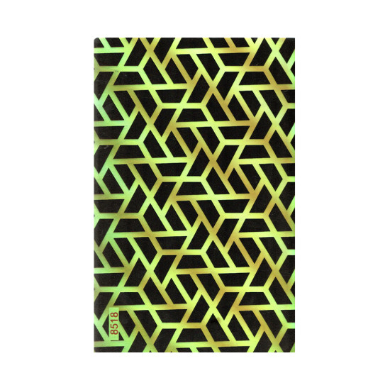 Mobile Phone Skin - 8518 Mobile Phone Skin - 8518