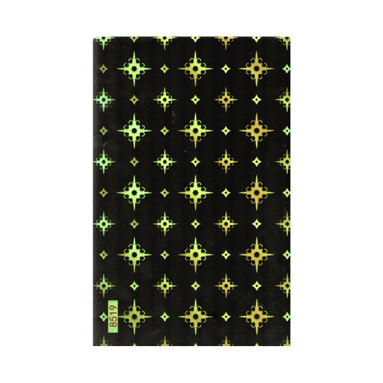 Mobile Phone Skin - 8519