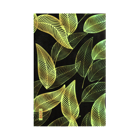 Mobile Phone Skin - 8531 Mobile Phone Skin - 8531