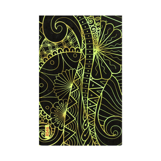 Mobile Phone Skin - 8546 Mobile Phone Skin - 8546