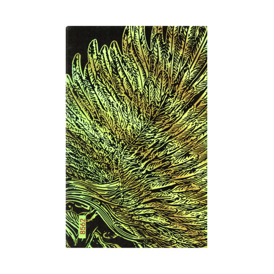 Mobile Phone Skin - 8562 Mobile Phone Skin - 8562