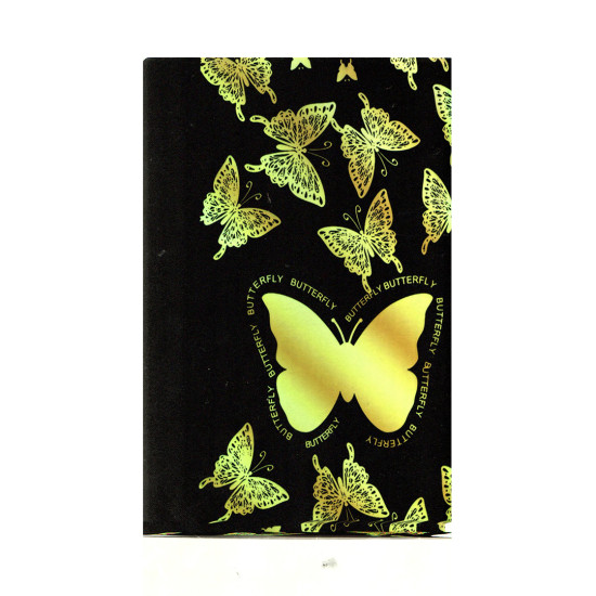 Mobile Phone Skin - 8566 Mobile Phone Skin - 8566