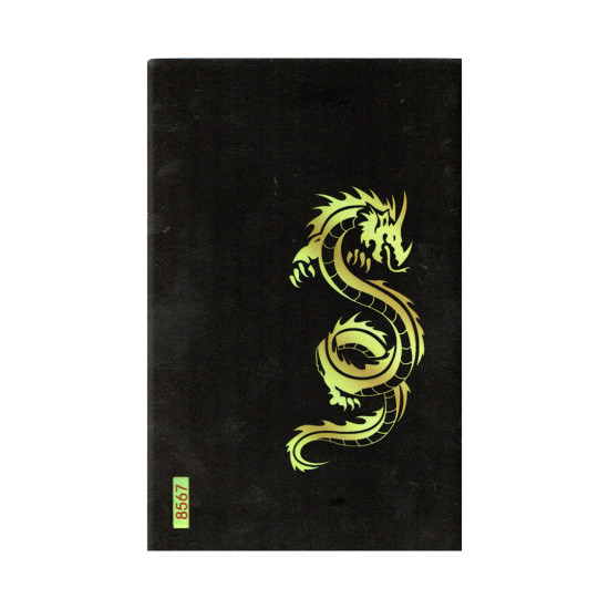 Mobile Phone Skin - 8567 Mobile Phone Skin - 8567