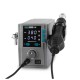 SUGON 2020D 700W Hot Air Gun Soldering Station With Heat Changing Channel - Lead Free SUGON 2020D 700W Hot Air Gun Soldering Station With Heat Changing Channel - Lead Free