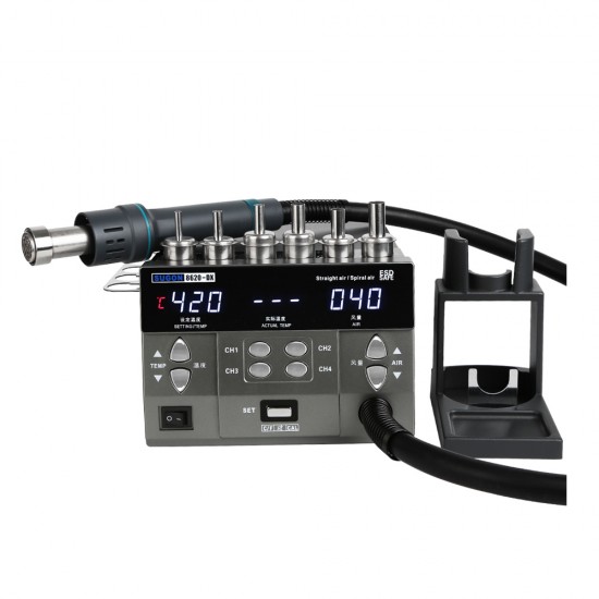 SUGON 8620DX Hot Air Rework SMD Machine ( 1300W ) SUGON 8620DX Hot Air Rework SMD Machine ( 1300W )
