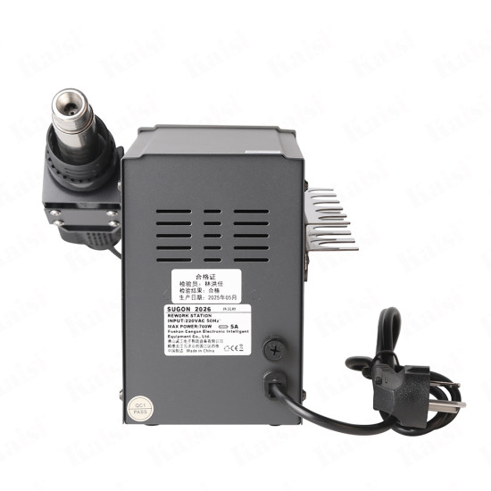 Sugon 2026 Intelligent Digital Hot Air SMD Rework Station (700W)