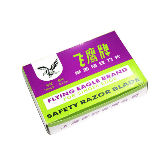 Flying Eagle Precision Razor Blades (100 Pcs)