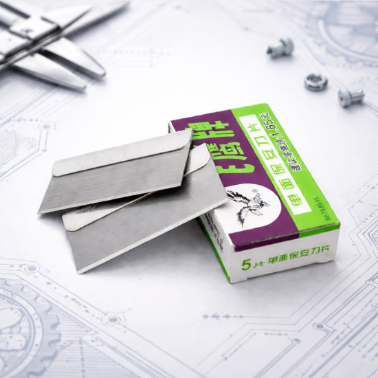 Flying Eagle Precision Razor Blades (100 Pcs)