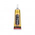 T-7000 Water Proof Magic Adhesives Glue For Electronic Component ( 50ML ) Black Glue 