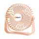 Portable USB Table Fan with 3 Speed Mode ( Color - Black/Pink ) FS022 Portable USB Table Fan with 3 Speed Mode ( Color - Black/Pink ) FS022