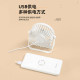 Portable USB Table Fan with 3 Speed Mode ( Color - Black/Pink ) FS022 Portable USB Table Fan with 3 Speed Mode ( Color - Black/Pink ) FS022