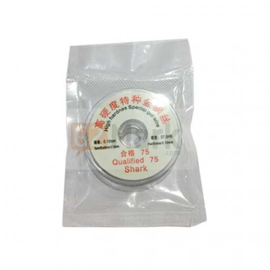 LCD Touch Screen Removing Wire Roll ( 0.08MM ) LCD Touch Screen Removing Wire Roll ( 0.08MM )