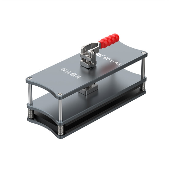 UYUE 601-A1 Universal Clamping Pressing Mold