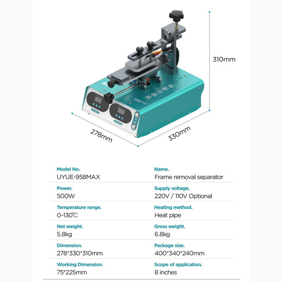 UYUE 958 Max Edge Screen With Frame Separator Machine (7-in-1) Double Vacuum Suction (Left/Right Tilt 45° & Rotation 360°)