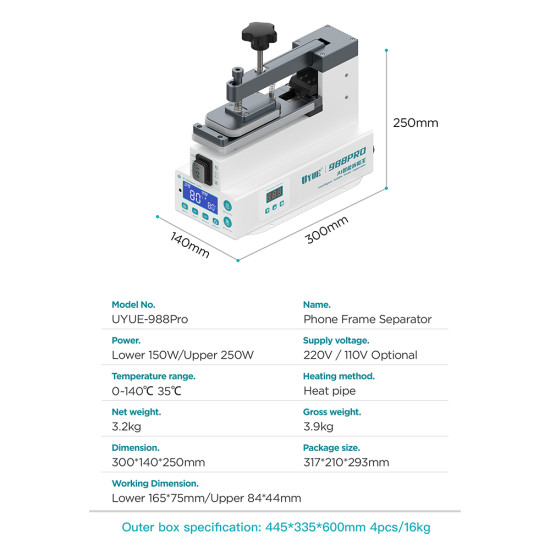 UYUE 988 Pro Electric Frame Separator with AI Intelligent Voice Function