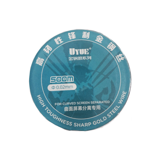 UYUE 0.02 High Toughness Nano Gold Steel Wire (500M)