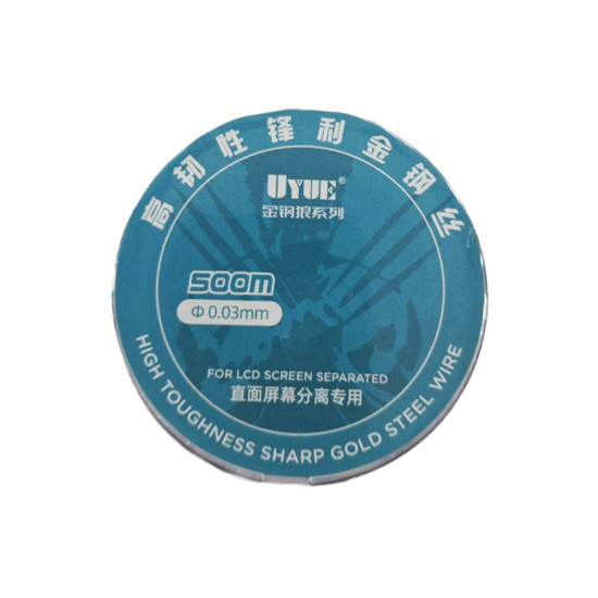 UYUE 0.03 High Toughness Nano Gold Steel Wire (500M)