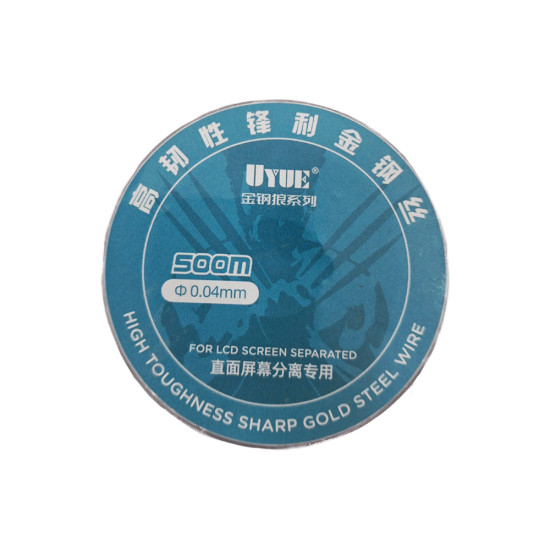 UYUE 0.04 High Toughness Nano Gold Steel Wire (500M)