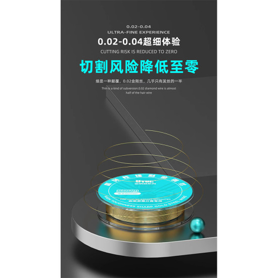 UYUE 0.02 High Toughness Nano Gold Steel Wire (500M)