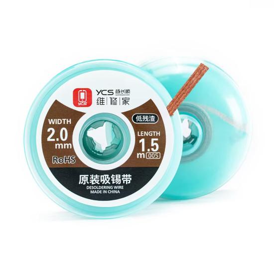 YCS Desolder Wick 2015 ( Width 2.0MM / Length 1.5M ) YCS Desolder Wick 2015 ( Width 2.0MM / Length 1.5M )