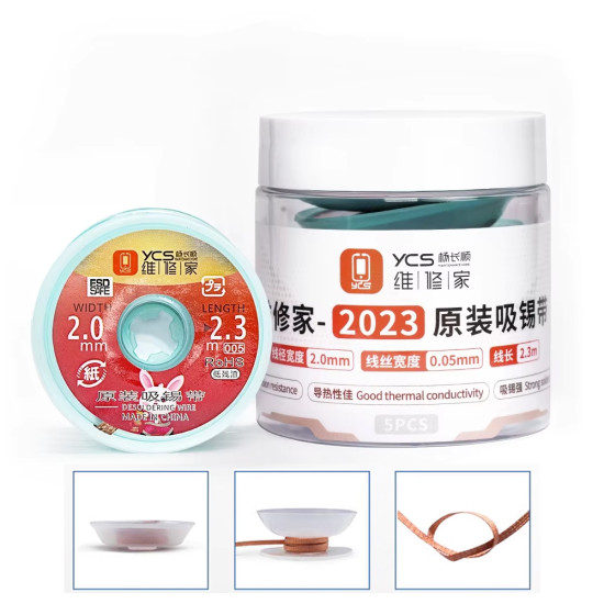 YCS Desolder Wick 2023 ( Width 2.0MM / Length 2.3M ) YCS Desolder Wick 2023 ( Width 2.0MM / Length 2.3M )
