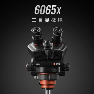 ycs-6065-1-320x320.jpg