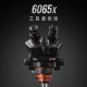 YCS 6065X (3D Continuous Zoom) 6X~65X Trinocular Stereo Microscope With 0.5X CTV Camera Zoom Lens & LED Adjustable Light