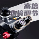 YCS 7050 (3D Continuous Zoom) 7X~50X Trinocular Stereo Microscope With 0.5X CTV Camera Zoom Lens & LED Adjustable Light YCS 7050 (3D Continuous Zoom) 7X~50X Trinocular Stereo Microscope With 0.5X CTV Camera Zoom Lens & LED Adjustable Light