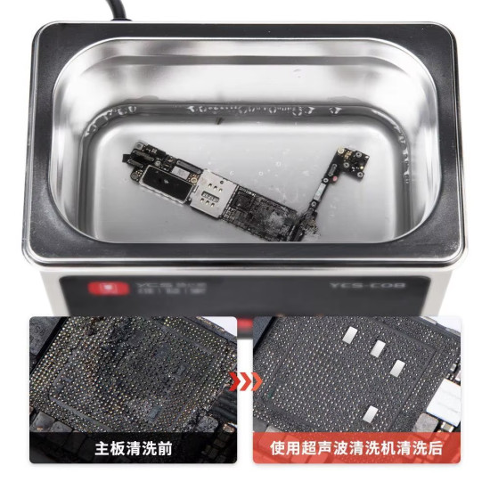 YCS C08 Ultrasonic Cleaner YCS C08 Ultrasonic Cleaner