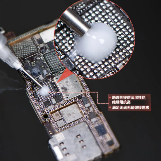 YCS No-Clean Flux (Milky White)-10CC