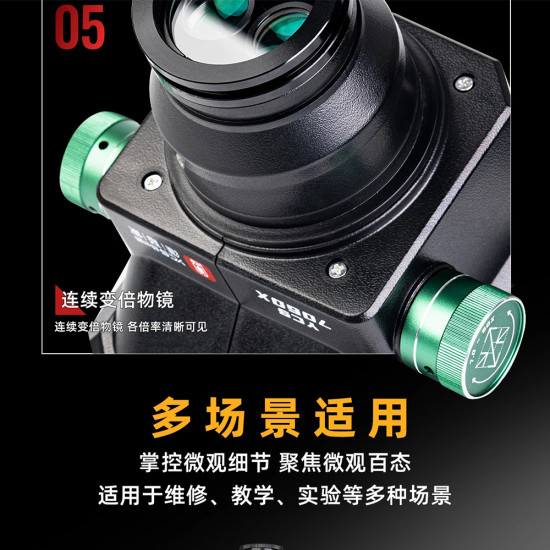 YCS 7060X (3D Continuous Zoom) 7X-60X Trinocular Stereo Zoom Microscope With 0.5X CTV Camera Zoom Lens & LED Light