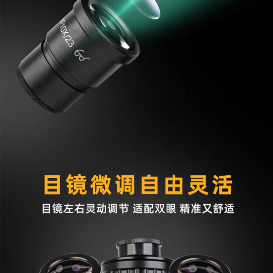 YCS 7060X (3D Continuous Zoom) 7X-60X Trinocular Stereo Zoom Microscope With 0.5X CTV Camera Zoom Lens & LED Light
