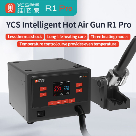 YCS R1 Pro Temperature Control Hot Air Gun Rework Station (1000W) YCS R1 Pro Temperature Control Hot Air Gun Rework Station (1000W)