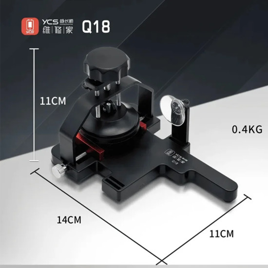 YCS Q18 Mobile Phone Repair Screen Quick Separation Fixture