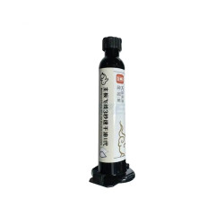 YCS UV 3s Quick Curing Solder Mask (Beige Cream)