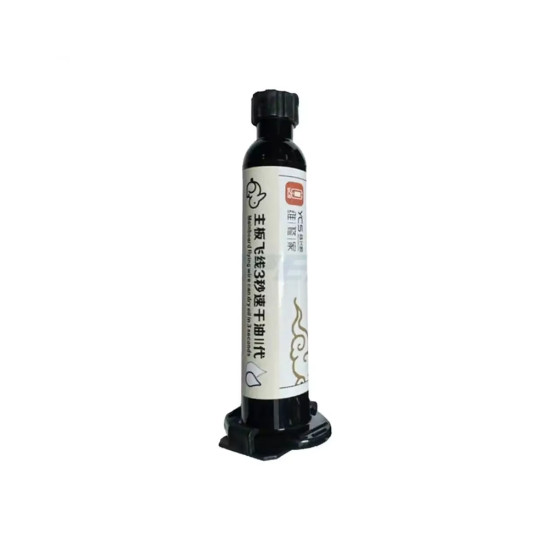 YCS UV 3s Quick Curing Solder Mask (Beige Cream) YCS UV 3s Quick Curing Solder Mask (Beige Cream)