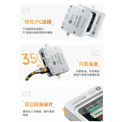 YCS TNS360 Type-C & Lighting Tail Plug Comprehensive Detectortning 