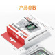 YCS TNS360 Type-C & Lighting Tail Plug Comprehensive Detectortning 